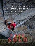 EE3248 : Free Solo ฟรีโซโล่ ระห่ำสุดฟ้า DVD 1 แผ่น