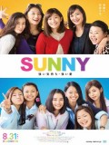 jm125 : Sunny: Tsuyoi Kimochi Tsuyoi Ai วันนั้น วันนี้ เพื่อนกันตลอดไป DVD 1 แผ่น