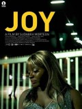 EE3260 : Joy เหยื่อกาม (ซับไทย) DVD 1 แผ่น