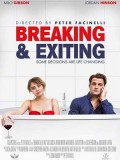 EE3274 : Breaking & Exiting DVD 1 แผ่น