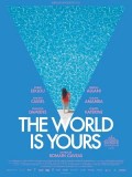 EE3308 : The World Is Yours หลบหน่อยแม่จะปล้น (2018) DVD 1 แผ่น