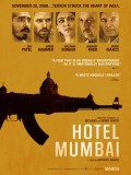 EE3318 : Hotel Mumbai มุมไบ เมืองนรกแตก (2018) DVD 1 แผ่น