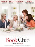 EE3319 : Book Club ก๊วนลับฉบับสาวแซ่บ (2018) DVD 1 แผ่น