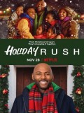 EE3400 : Holiday Rush ฮอลิเดย์ รัช (2019) DVD 1 แผ่น