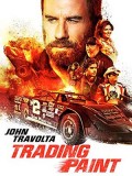 EE3416 : Trading Paint เทรดดิ้ง เพ้นท์ (2019) DVD 1 แผ่น