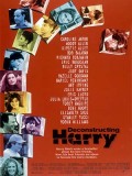 EE3470 : Deconstructing Harry (1997) DVD 1 แผ่น