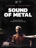 EE3553 : Sound of Metal เสียงที่หายไป (2019) DVD 1 แผ่น