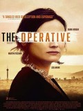 EE3560 : The Operative ปฏิบัติการจารชนเจาะเตหะราน (2019) DVD 1 แผ่น