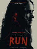 EE3585 : Run มัมอำมหิต (2020) DVD 1 แผ่น