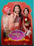 EE3737 : Congrats My Ex! ลุ้นรักป่วน ก๊วนแฟนเก่า (2023) DVD 1 แผ่น