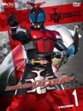 am0168 : การ์ตูน Kamen Rider Kabuto มาสค์ไรเดอร์ คาบูโตะ DVD 12 แผ่น