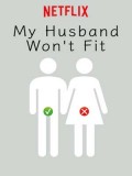 jp0864 : ซีรีย์ญี่ปุ่น My Husband Won't Fit Season 1 [ซับไทย] DVD 2 แผ่น