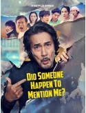 jp0917 : ซีรีย์ญี่ปุ่น Did Someone Happen to Mention Me? มีใครพูดถึงผมรึเปล่า (2026) [2ภาษา] DVD 2 แผ่น