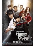 krr1503 : ซีรีย์เกาหลี You Are All Surrounded สายลับน้องใหม่ สไตล์กังนัม (พากย์ไทย) DVD 5 แผ่น