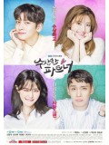 krr1506 : ซีรีย์เกาหลี Suspicious Partner (ซับไทย) DVD 5 แผ่น