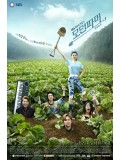 krr1514 : ซีรีย์เกาหลี Modern Farmer ซุป’ตาร์บ้านไร่ หัวใจไม่หยุดร็อก (พากย์ไทย) DVD 5 แผ่น