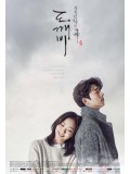 krr1515 : ซีรีย์เกาหลี Goblin ก๊อบลิน คำสาปรักผู้พิทักษ์วิญญาณ (พากย์ไทย) DVD 6 แผ่น