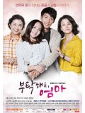 krr1524 : ซีรีย์เกาหลี All About My Mom แม่...คนนี้ดีที่หนึ่ง (พากย์ไทย) DVD 14 แผ่น