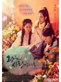 krr1537 : ซีรีย์เกาหลี The King Loves (ซับไทย) DVD 5 แผ่น