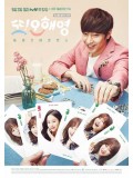 krr1538 : ซีรีย์เกาหลี Another oh hae young วุ่นนัก! รักนี้ของ โอ แฮยอง (พากย์ไทย) DVD 5 แผ่น