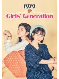 krr1549 : ซีรีย์เกาหลี Girls Generation 1979 (ซับไทย) DVD 2 แผ่น