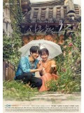 krr1560 : ซีรีย์เกาหลี Temperature of Love (ซับไทย) DVD 5 แผ่น