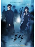 krr1572 : ซีรีย์เกาหลี Black (ซับไทย) DVD 5 แผ่น