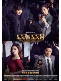 krr1575 : ซีรีย์เกาหลี Bad Thief, Good Thief (ซับไทย) DVD 10 แผ่น