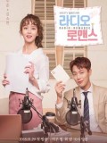 krr1602 : ซีรีย์เกาหลี Radio Romance (ซับไทย) DVD 4 แผ่น