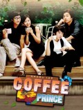 krr1622 : ซีรีย์เกาหลี Coffee Prince รักวุ่นวายของเจ้าชายกาแฟ (พากย์ไทย) DVD 4 แผ่น