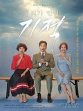 krr1638 : ซีรีย์เกาหลี Miracle We Met (ซับไทย) DVD 5 แผ่น