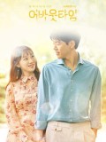 krr1645 : ซีรีย์เกาหลี About Time (ซับไทย) DVD 4 แผ่น