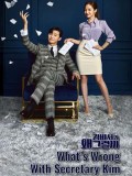 krr1657 : ซีรีย์เกาหลี What s Wrong with Secretary Kim (ซับไทย) DVD 4 แผ่น