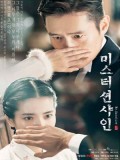 krr1679 : ซีรีย์เกาหลี Mr.Sunshine (ซับไทย) DVD 6 แผ่น