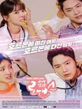 krr1698 : ซีรีย์เกาหลี Risky Romance (ซับไทย) DVD 4 แผ่น