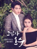 krr1715 : ซีรีย์เกาหลี That Man Oh Soo โอซู กามเทพสะดุดรัก (พากย์ไทย) DVD 4 แผ่น