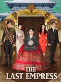 krr1745 : ซีรีย์เกาหลี The Last empress (An Empress's Dignity) (ซับไทย) 6 แผ่น