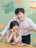 krr1773 : ซีรีย์เกาหลี Wok of Love กระทะเลิฟเสิร์ฟรัก (พากย์ไทย) DVD 5 แผ่น