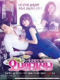 krr1777 : ซีรีย์เกาหลี Oh My Ghost รักนี้ผีขอป่วน (พากย์ไทย) DVD 4 แผ่น