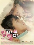 krr1788 : ซีรีย์เกาหลี Kill Me Heal Me รักวุ่นวาย นายอลเวง (พากย์ไทย) DVD 5 แผ่น