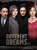 krr1797 : ซีรีย์เกาหลี Different Dreams (ซับไทย) DVD 5 แผ่น