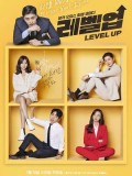 Krr1819 : ซีรีย์เกาหลี Level Up (ซับไทย) DVD 3 แผ่น