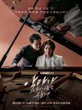 Krr1825 : ซีรีย์เกาหลี When the Devil Calls your Name (ซับไทย) DVD 4 แผ่น