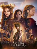 Krr1829 : ซีรีย์เกาหลี Arthdal Chronicles อาธดัล สงครามสยบบัลลังก์ (2ภาษา) DVD 5 แผ่น