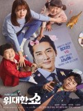 Krr1834 : ซีรีย์เกาหลี The Great Show (ซับไทย) DVD 4 แผ่น