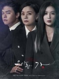 Krr1835 : ซีรีย์เกาหลี Graceful Family (ซับไทย) DVD 4 แผ่น