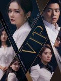 Krr1861 : ซีรีย์เกาหลี VIP (ซับไทย) DVD 4 แผ่น
