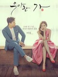 Krr1879 : ซีรีย์เกาหลี Graceful Family สืบซ่อนแค้น (พากย์ไทย) DVD 4 แผ่น