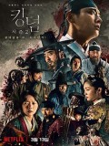 Krr1881 : ซีรีย์เกาหลี Kingdom Season 2 ผีดิบคลั่ง บัลลังก์เดือด 2 (ซับไทย) DVD 2 แผ่น