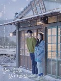 Krr1889 : ซีรีย์เกาหลี When the Weather Is Fine (ซับไทย) DVD 4 แผ่น